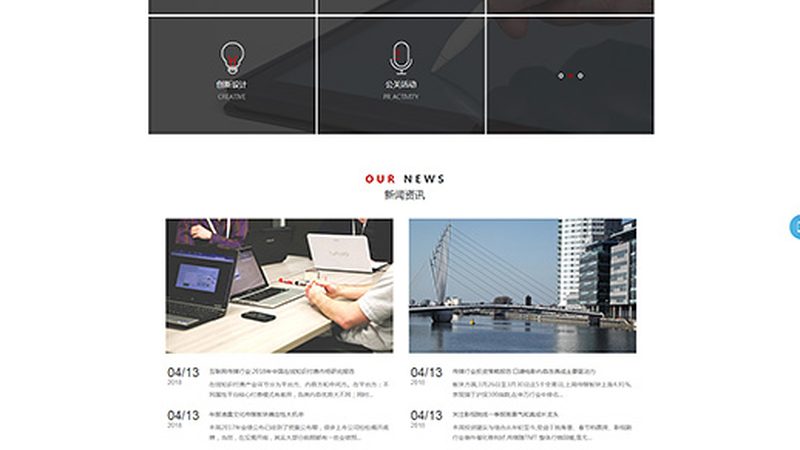 企业短视频自营代运营哪个好