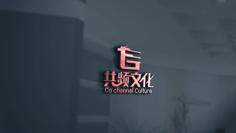 展会活动策划执行公司：揭秘专业背后的奥秘