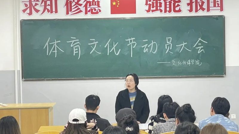 产品宣传片拍摄：避开这些坑，让你的宣传更有效