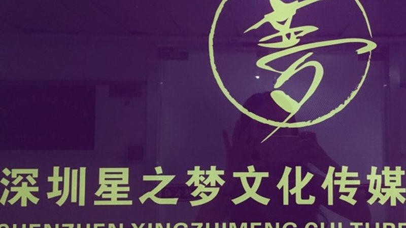 短视频拍摄灯光参数新手入门：如何打造专业级画面效果