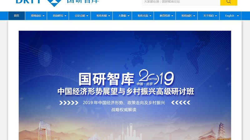 短视频拍摄代理：收费标准背后的考量因素