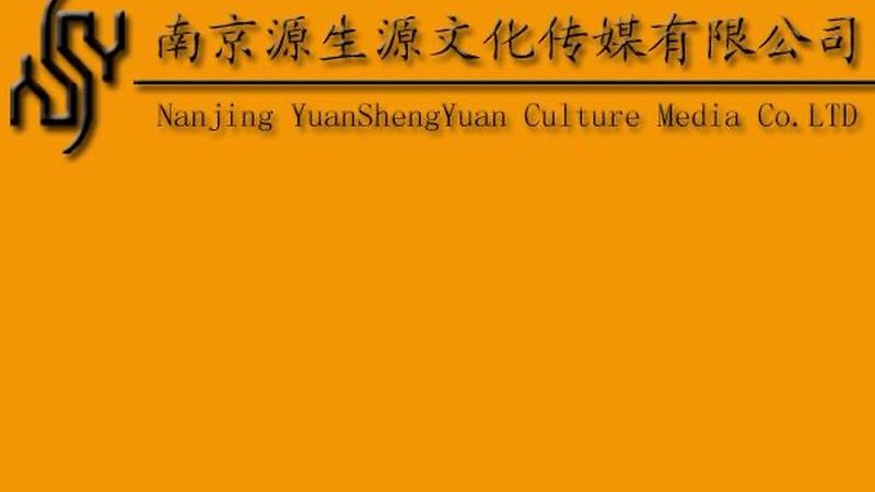 纪录片后期剪辑：揭秘专业团队的幕后艺术**