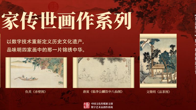 公关传播公司排名揭秘：如何挑选优质合作伙伴