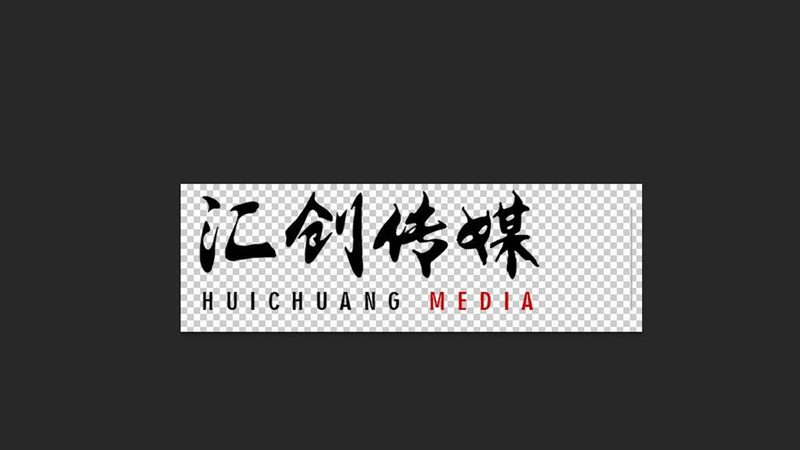 以某知名企业为例，该企业在选择品牌策划公司时，对比了以下几家：