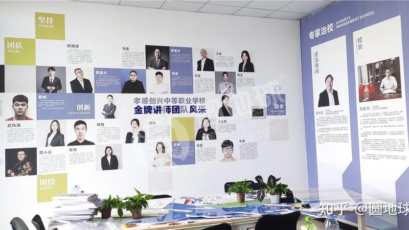成都vi设计报价差异从何而来
