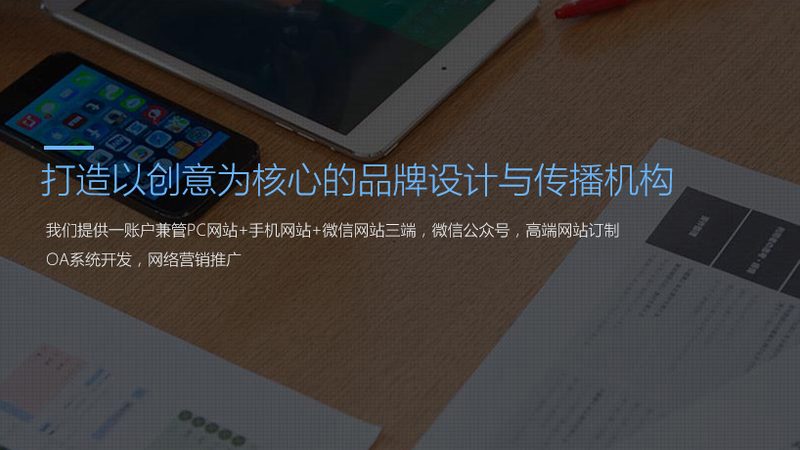 文化传媒公司项目合作合同范本：关键要素与注意事项**