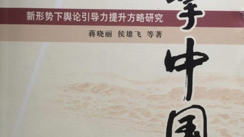 上海短视频代运营效果衡量标准