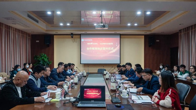 工业产品宣传片定制拍摄：揭秘背后的专业之道**