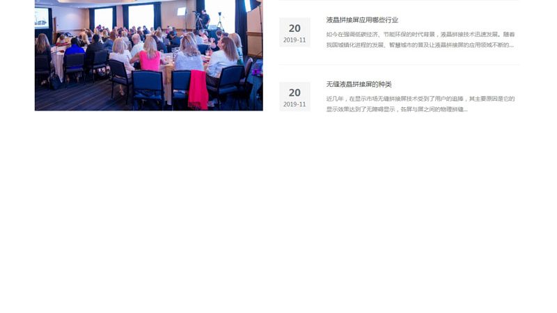 上海食品行业tvc广告片拍摄公司