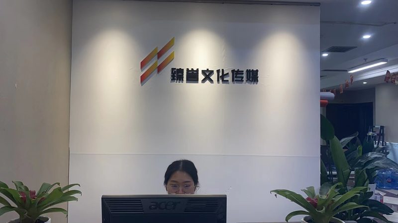 视频运镜手法解析：跟焦与变焦的奥秘