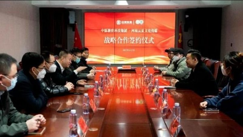 MG动画与Flash动画：一场视觉与技术的对话