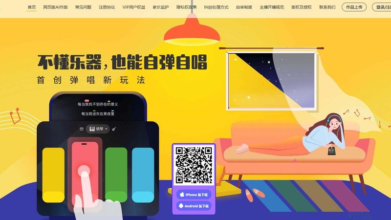 北京文化传媒公司资质许可证办理：关键步骤与合规要点**